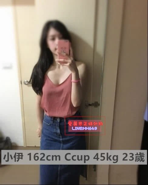 永康外約全套