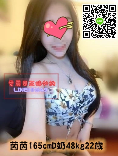 永康住家叫小姐