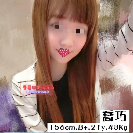 台南舒壓