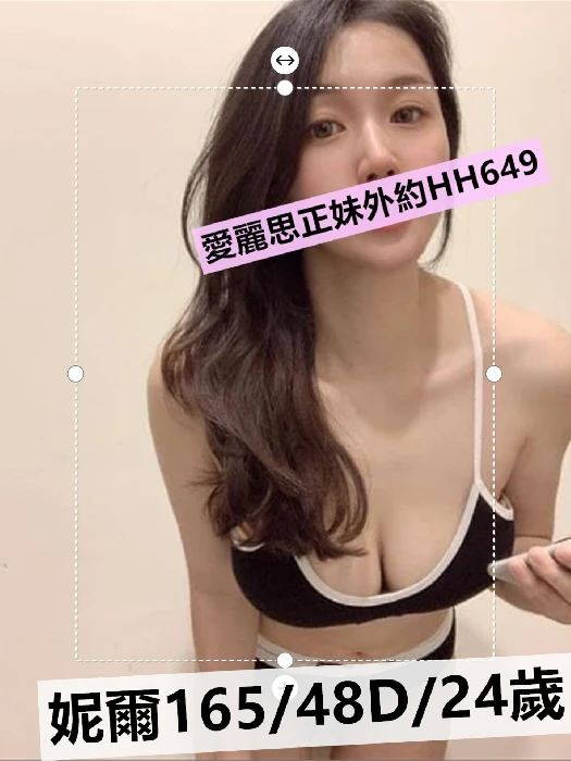 台南個工